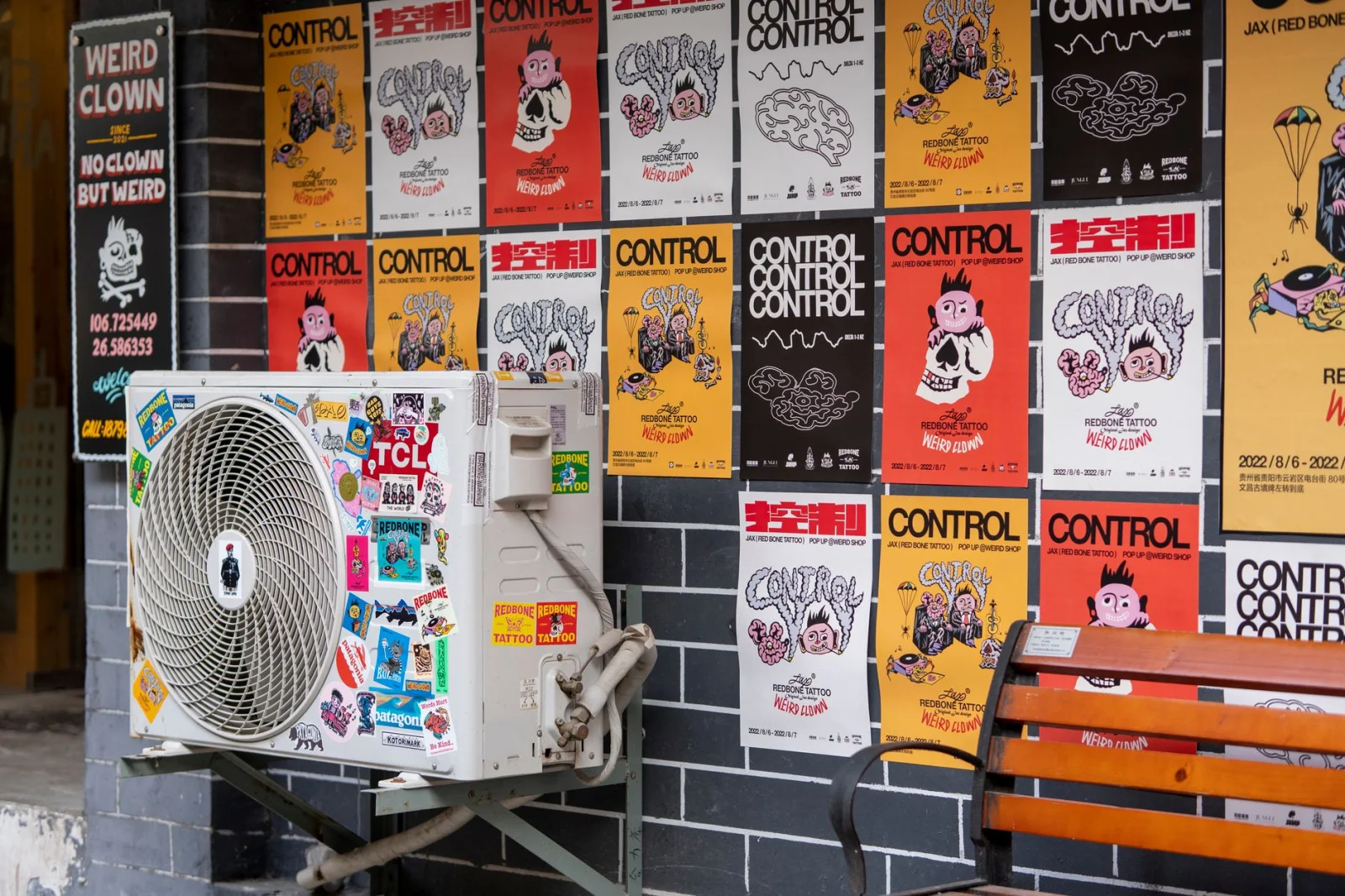 Battle with Neighbors: When Air Conditioners Become a Hassle