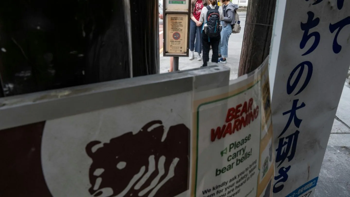 Fatal Incident in Japan: Bear Defense Spray Claims Five Lives