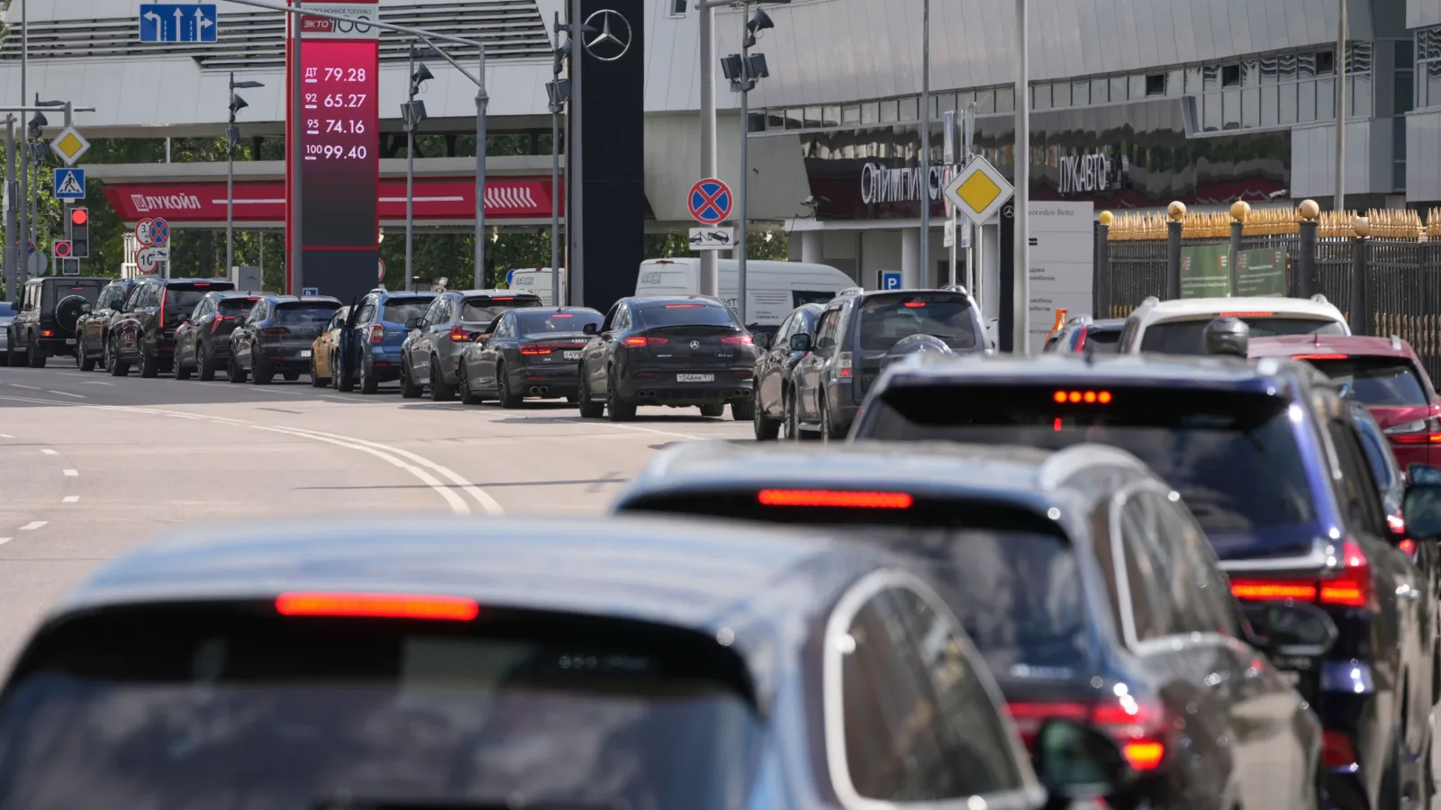 Fuel Crisis in Russia: Putin Seeks New Resources
