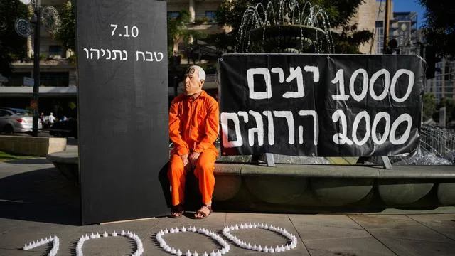 Demonstrations in Israel to Commemorate 1000 Days Since Hamas Massacre